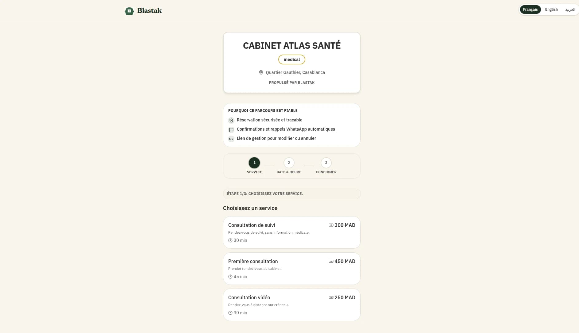 Page de réservation publique d'un cabinet médical ouverte depuis le lien Blastak : choix du service, sans compte ni application